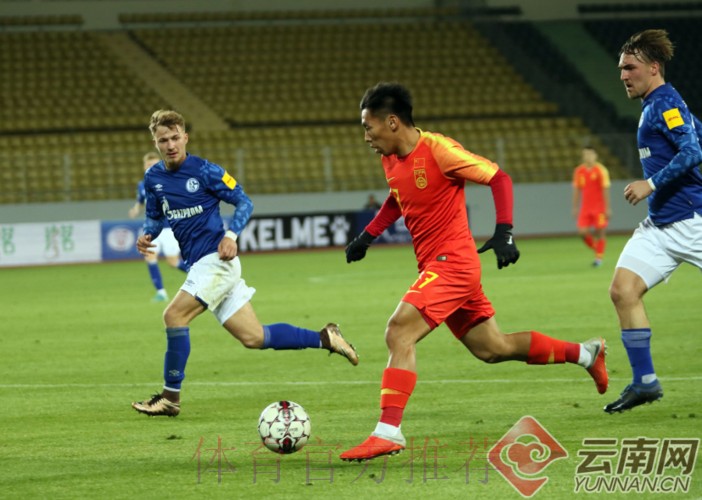 1比1战平沙尔克04二队 中国U-20男足获得“一带一路七彩云南“国际足球邀请赛第三名 1比1战平沙尔克04二队 中国U-20男足获得“一带一路七彩云南“国际足球邀请赛第三名